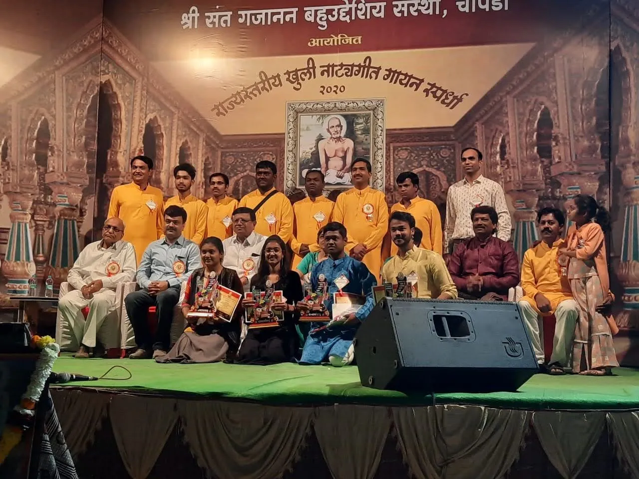 नाट्यगीत  गायन स्पर्धा 
