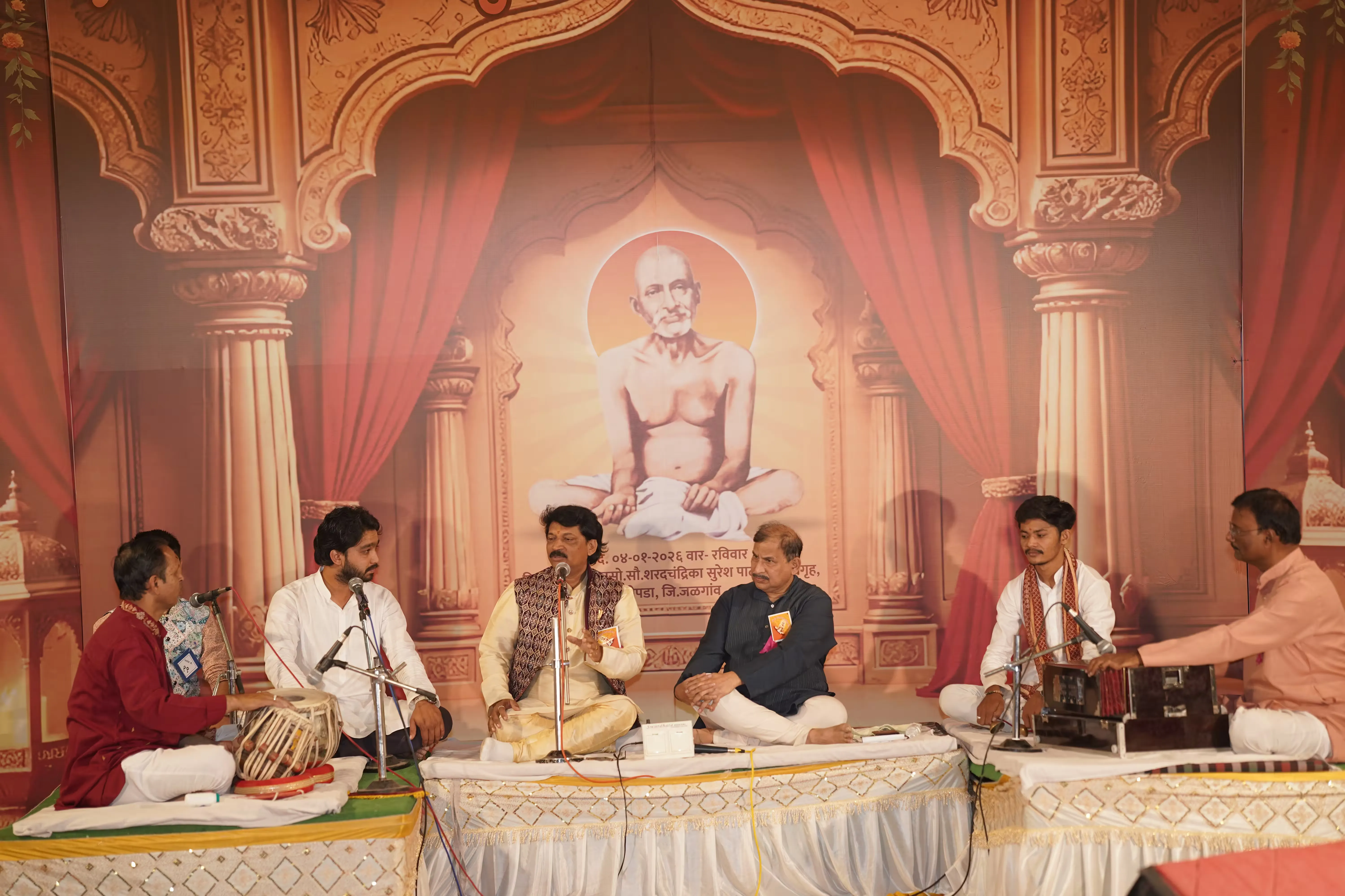 शिवरंजनी नाट्यगीत स्पर्धा 